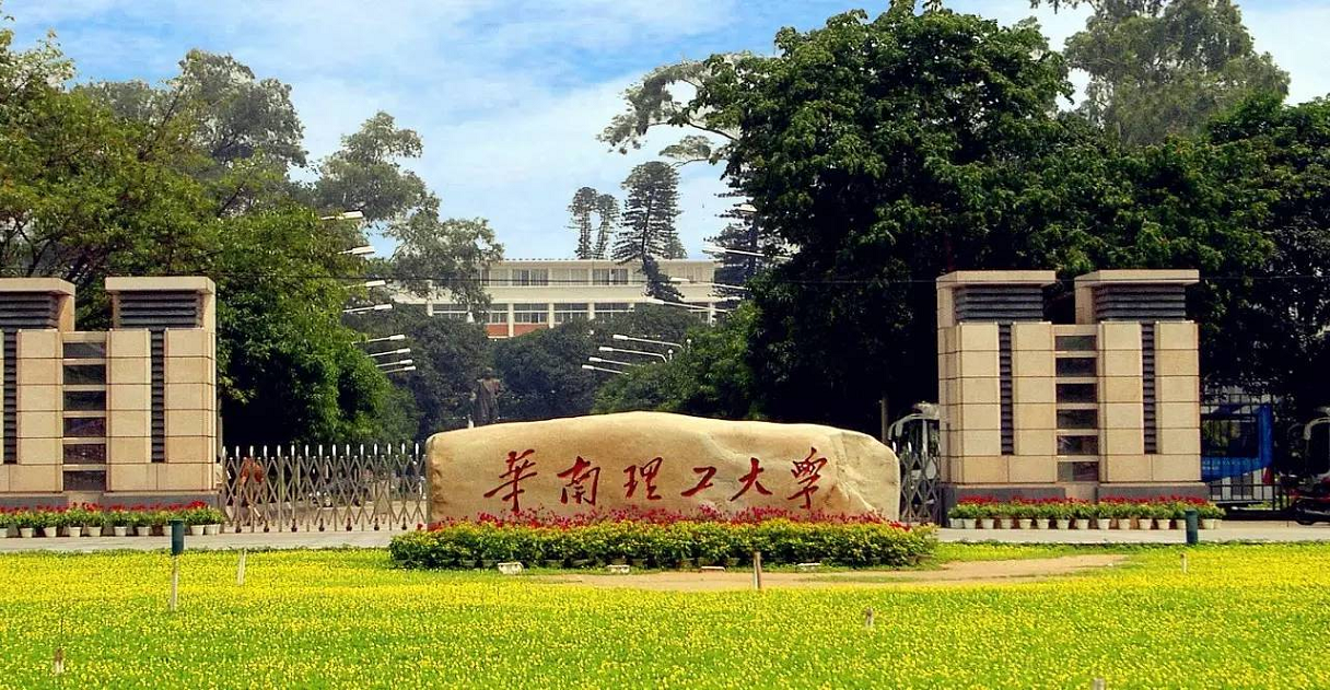 华南理工大学成功安装监控网络设备及门禁系统设备